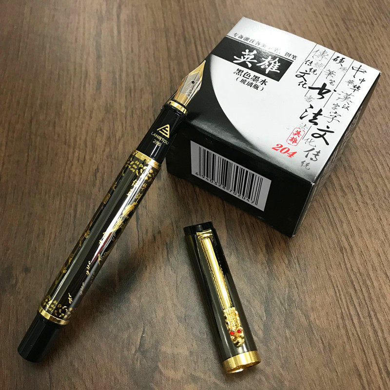 (送笔尖)烂笔头弯尖美工钢笔弯头学生美术硬笔书法练字手绘签字