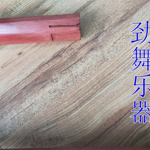 板胡杆 紫檀木板胡杆 如意头板胡杆子一级料扁杆铜滑道紫檀木千斤