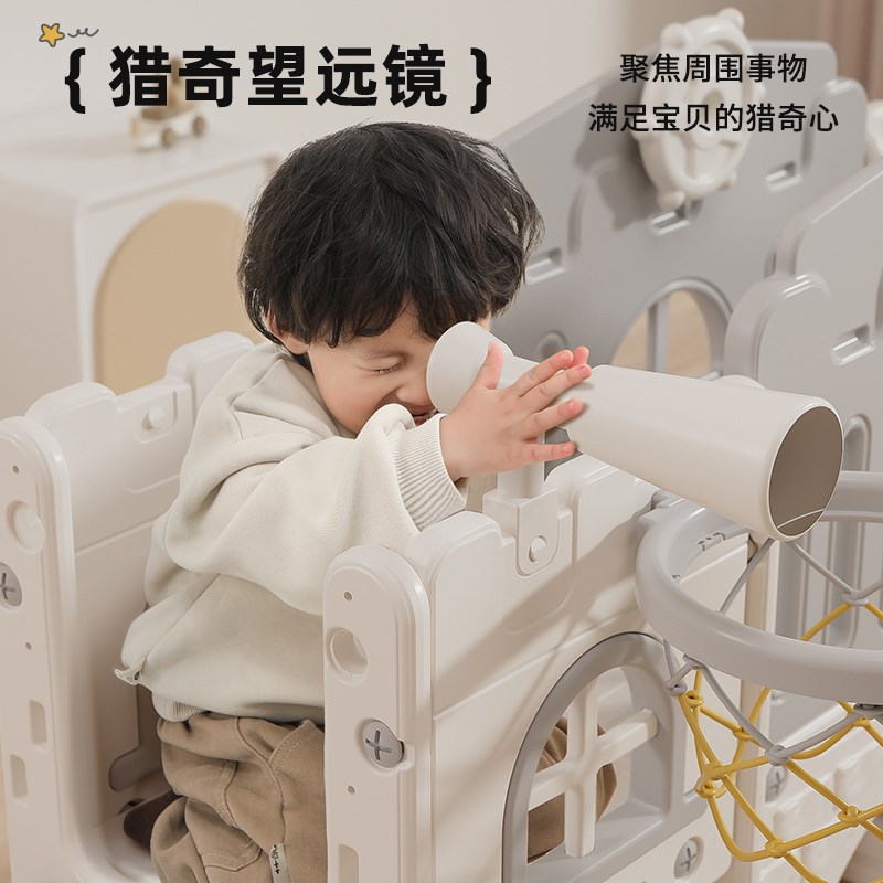 巴顿熊滑梯儿童室内家用宝宝滑滑梯秋千二合一家庭攀爬架