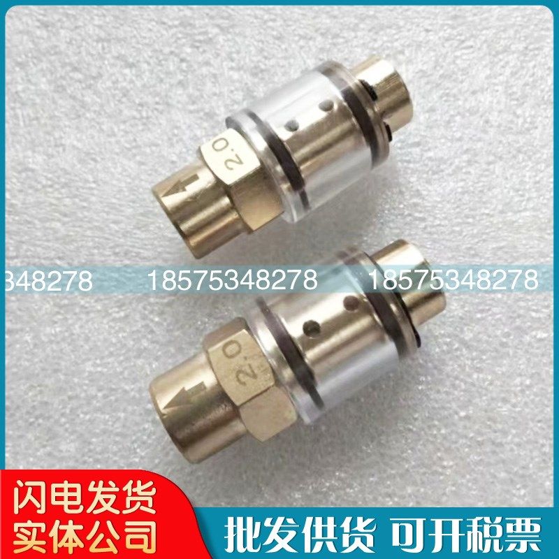 复盛空压机油视镜FU单向止回油镜,机械设备,压缩机,淘宝优惠券,粉丝福利购,淘宝优惠卷