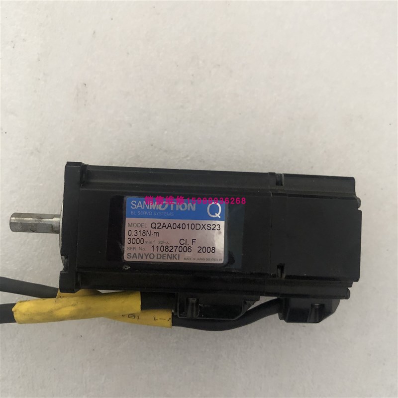 三洋电机Q2010DX2