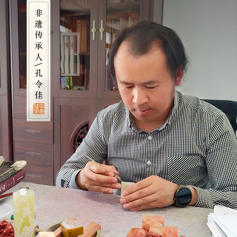 手工篆刻印章姓名章寿山石名字定刻书法书画藏书闲章工笔硬笔