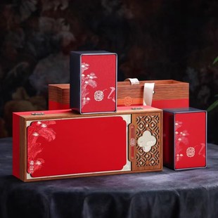 福礼茶叶包装盒礼盒红茶岩茶金骏眉小种肉桂普洱绿白茶空铁罐