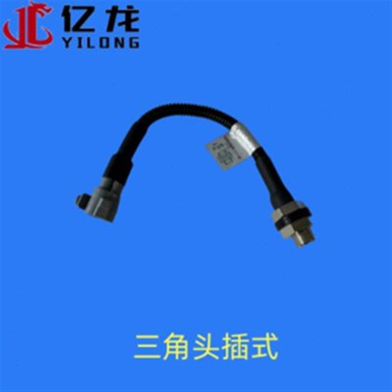 小麦收割转速传感器,农机/农具/农膜,农机配件,淘宝优惠券,粉丝福利购,淘宝优惠卷