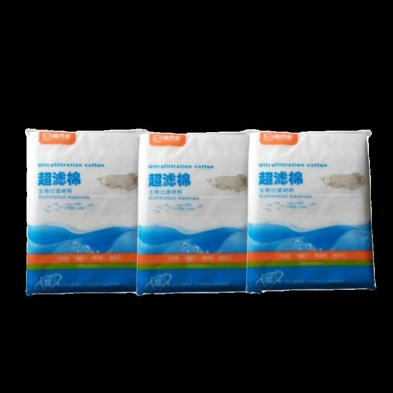 鱼缸高密度过滤棉超滤棉耐洗透水培菌生化材料水族箱上滤底滤海绵,宠物/宠物食品及用品,鱼缸清洁用具,淘宝优惠券,粉丝福利购,淘宝优惠卷