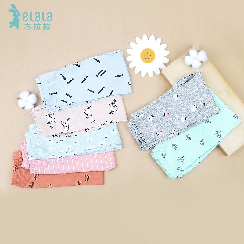 衣拉拉春秋儿童弹力棉打底裤纯棉0-10岁男童女童长裤宝宝休闲裤子,童装/婴儿装/亲子装,裤子,淘宝优惠券,粉丝福利购,淘宝优惠卷