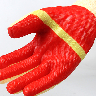 愚公移山劳保手套耐磨男工作劳动防护加厚保暖棉线胶片橡胶手套