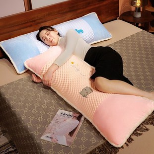 夏季 可拆洗冰豆豆长条枕抱枕女生夹腿睡觉枕头孕妇靠枕床上大靠背