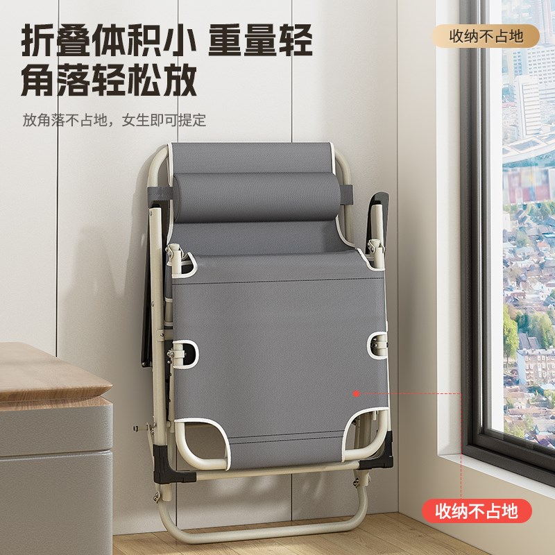 折叠躺椅午休办公室午睡床家用阳台休闲躺坐两用懒人沙发靠背椅子