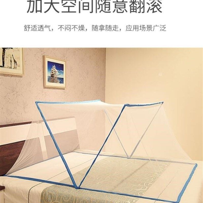 床罩卧室免安装伸缩2022高级单人儿童上下床文章上床蚊帐防蚊帐,床上用品,蚊帐,淘宝优惠券,粉丝福利购,淘宝优惠卷