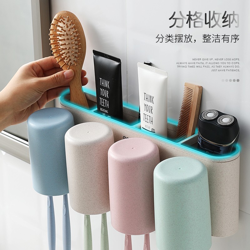 卫生间牙刷架壁挂式漱口杯牙缸牙具置物架套装吸壁式免打孔刷牙杯