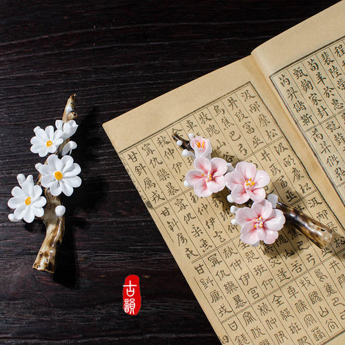 景德镇陶瓷笔搁创意古风文房国画书法毛笔可爱樱花朵笔架山搁笔器