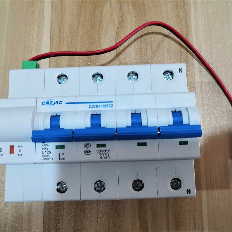 电能表外置断路器 预付费电表专用开关 125A 100A 80A 250A 400A