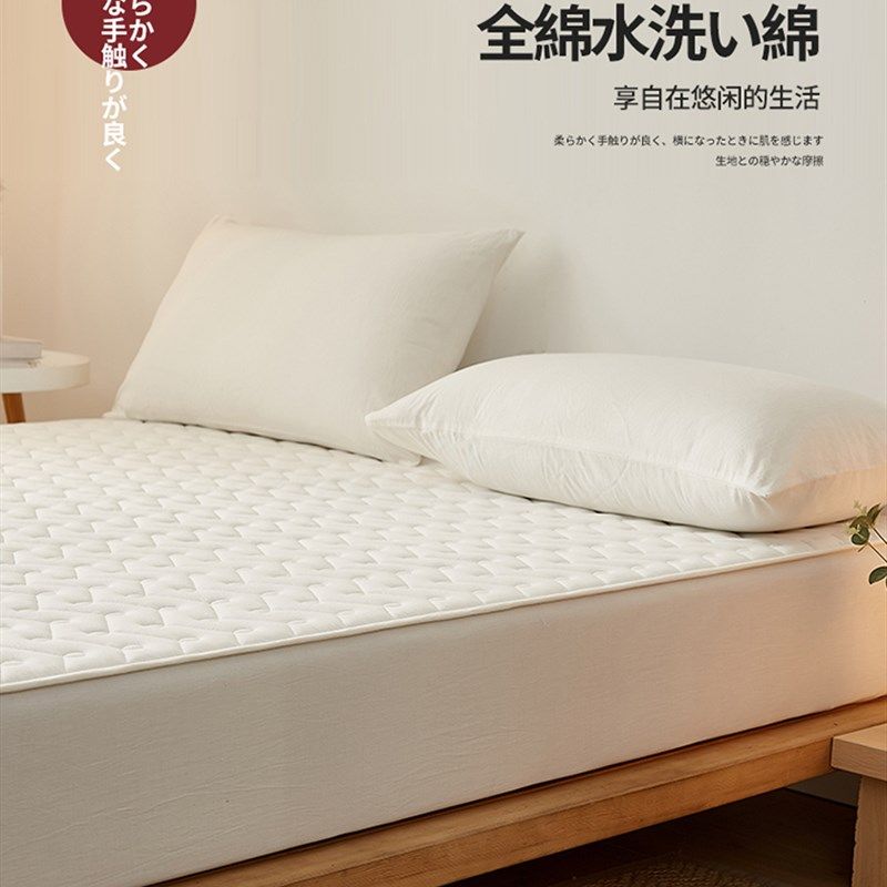 纯棉床笠2023新款夹棉床单全棉床套单件席梦思床垫保护罩,床上用品,床笠,淘宝优惠券,粉丝福利购,淘宝优惠卷