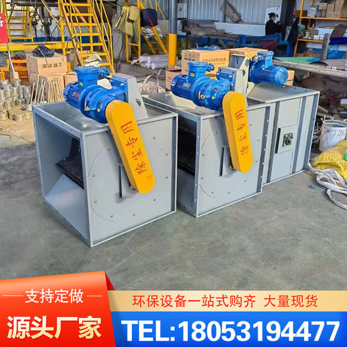 布袋除尘器专用自动锁灰装置自动卸料器锁气卸灰卸料器