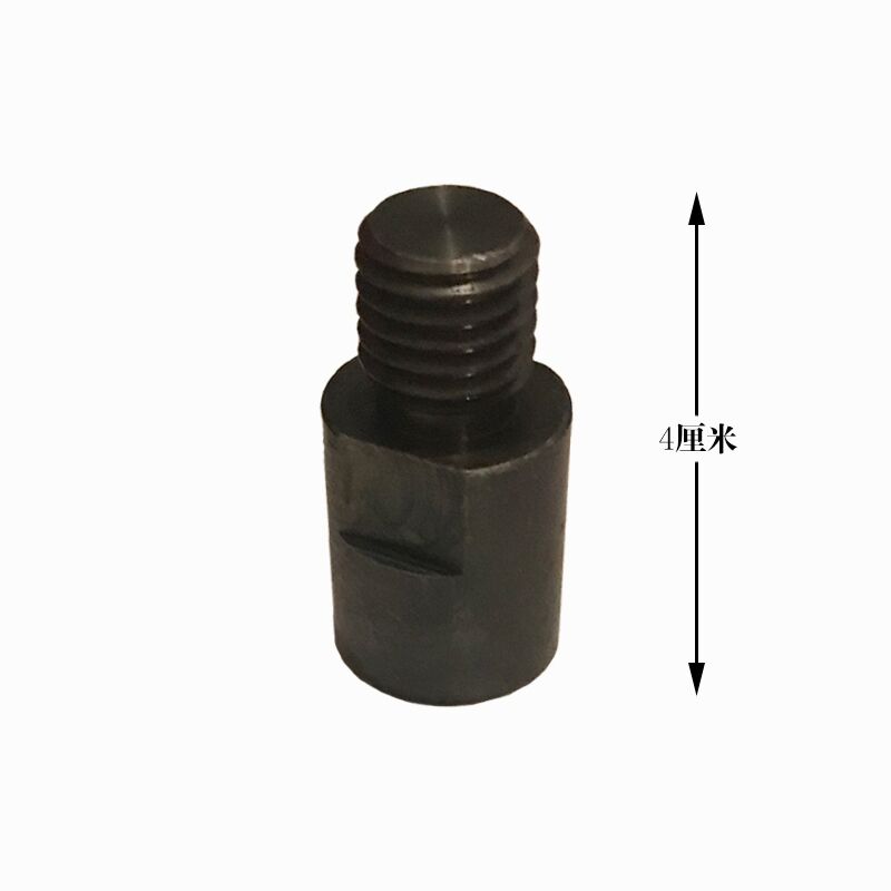 M10和M14转换接头抛光打蜡机角磨磨光机65MN加硬钢制国标通用