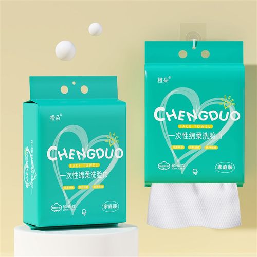 洗脸巾一次性 抽取式洁面巾500g干湿两用加厚 家庭装棉柔巾悬挂式