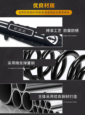 电动三轮车太子款前轮仿液压加强弹簧邢恒阳减震器弹簧避震器通用