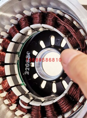 威捷E30道闸配件维修更换电机盖24V电泳转子清新黑色电机轴短限位