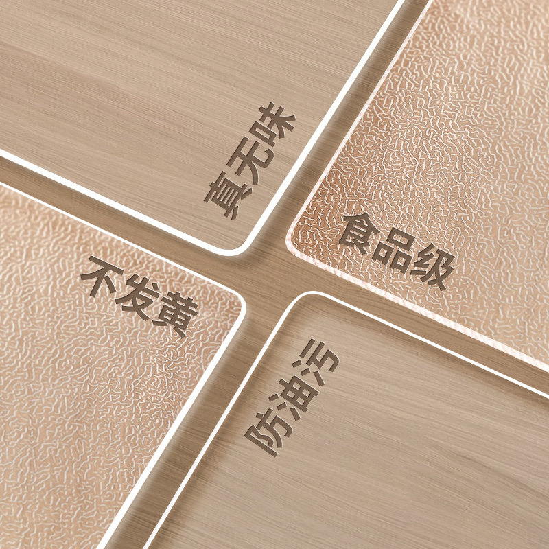 pvc软玻璃透明桌布免洗防水防油防烫餐桌垫加厚水晶板茶几桌面垫,居家布艺,桌布,淘宝优惠券,粉丝福利购,淘宝优惠卷