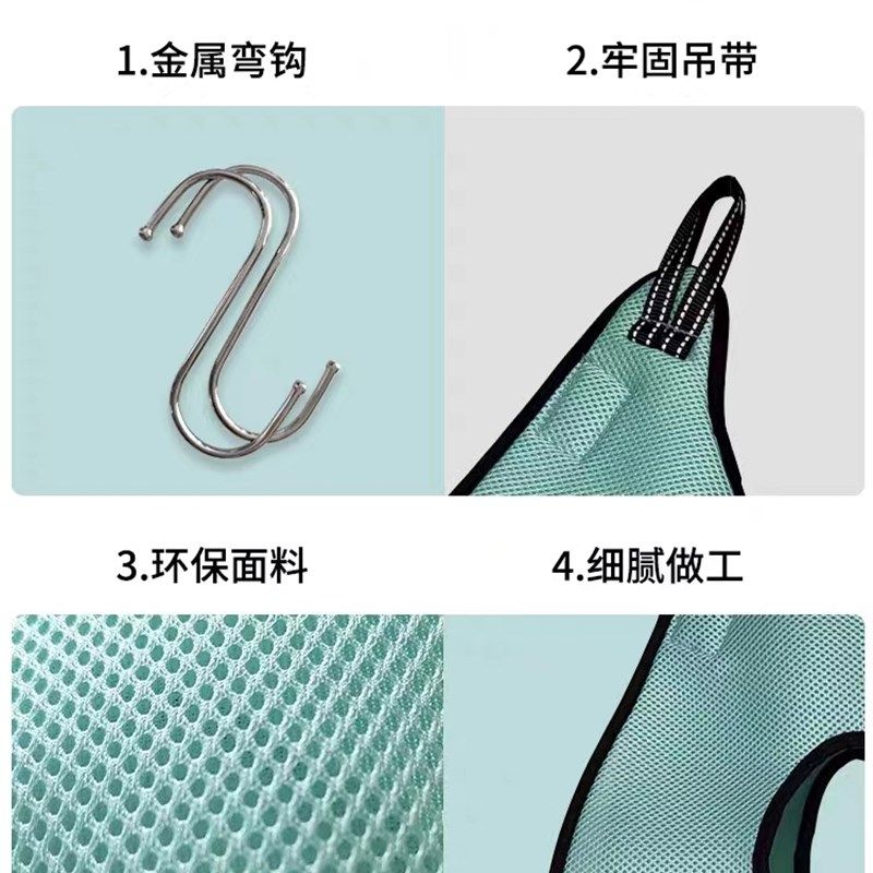 宠物美容吊床洗猫袋猫咪狗剪指甲固定器挂钩式喂药防抓神器猫吊袋,宠物/宠物食品及用品,其它服饰配件,淘宝优惠券,粉丝福利购,淘宝优惠卷