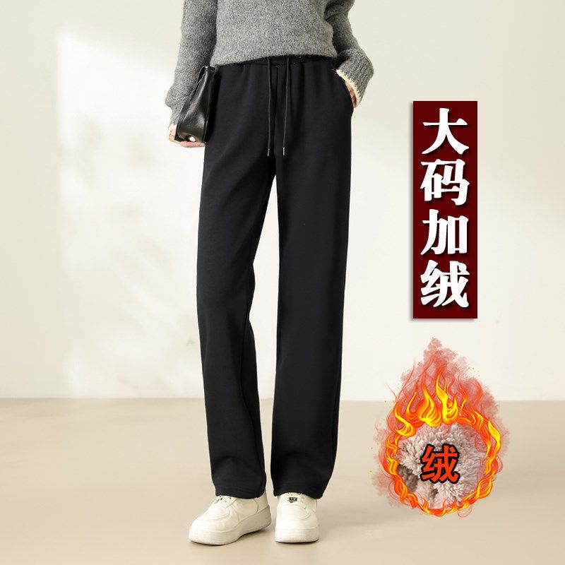 大码加绒裤子女阔腿裤胖MM加厚保暖裤直筒裤妈妈中老年羊羔绒卫裤