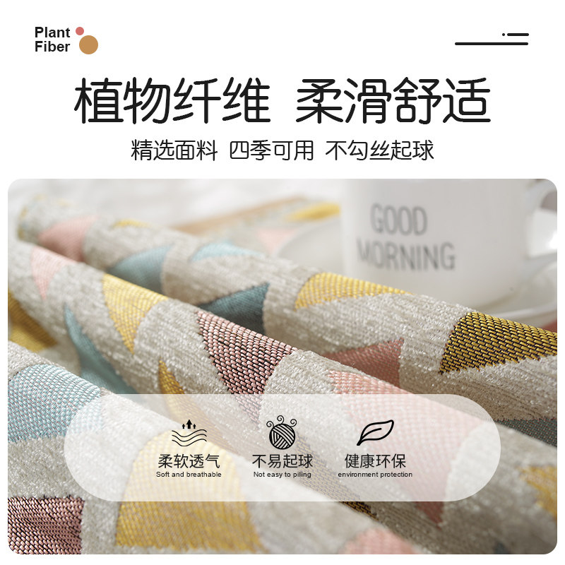 床头柜盖布万能通用防尘罩家用冰箱盖巾洗衣机烤箱微波炉保护套罩,居家布艺,万能盖巾,淘宝优惠券,粉丝福利购,淘宝优惠卷