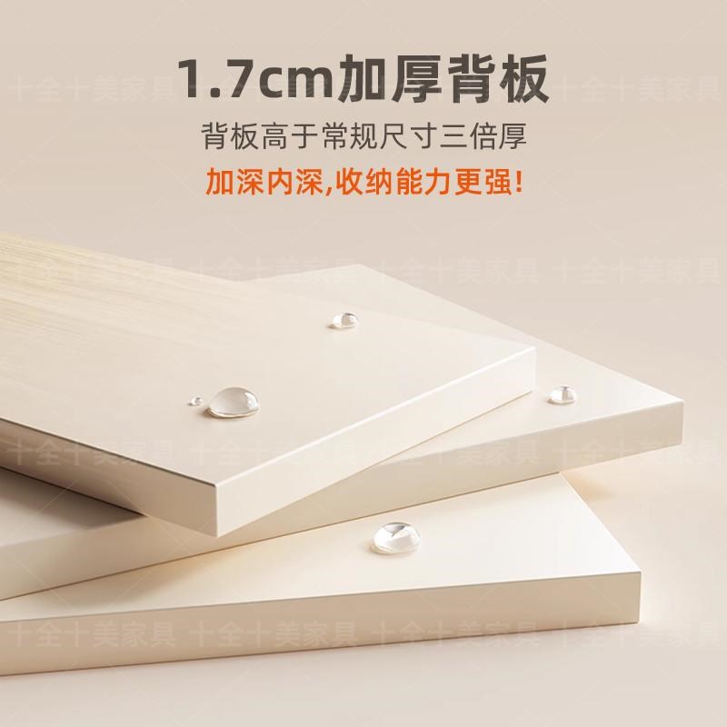 实木客厅展示柜落地置物架靠墙玻璃门家用储物柜儿童书柜书架一体