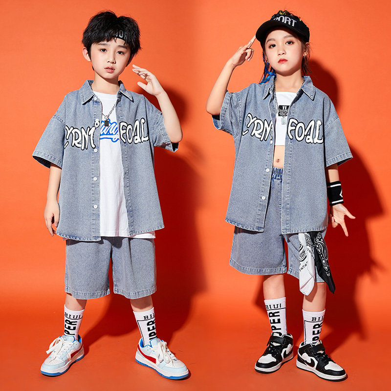 儿童街舞潮服男童嘻哈牛仔套装表演服夏季女童街舞架子鼓演出服装
