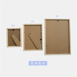 别慌稳住问题不大励志手写书法摆件挂画书房办公室桌面装饰品礼物