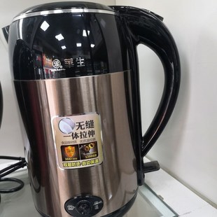 保温壶小型暖壶不锈钢热水壶家用304保温焖茶办公室泡茶WS-9008B