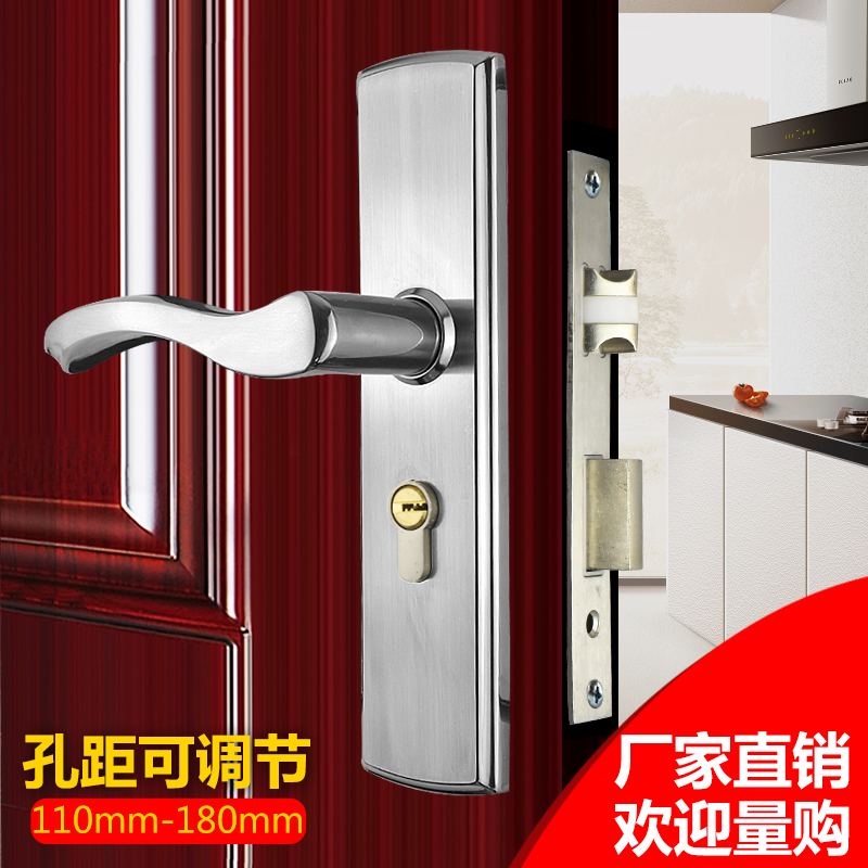房门锁卧室门锁锁室内门锁具家用室内木门房间门锁通用型室内门锁