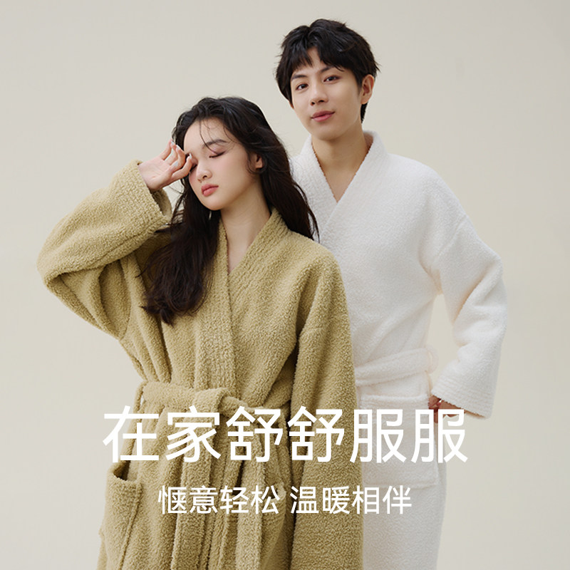 睡袍女情侣睡衣加厚加长法兰绒浴衣珊瑚绒浴袍秋冬季2023男士新款,女士内衣/男士内衣/家居服,睡袍/浴袍,淘宝优惠券,粉丝福利购,淘宝优惠卷