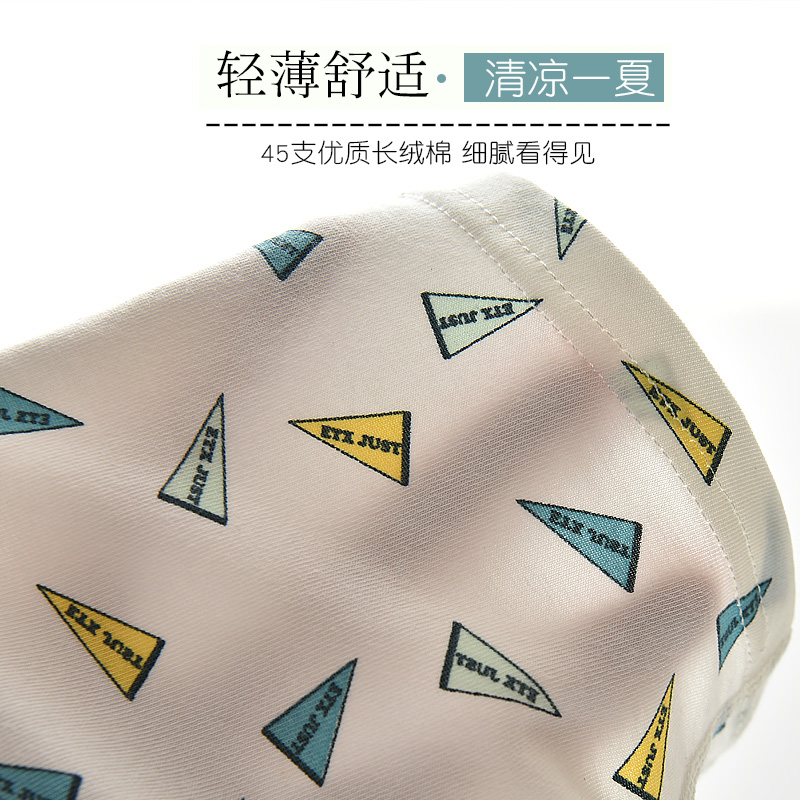 薄款儿童内裤棉质平角男童短裤内a类学生四角裤宽松卡通宝宝裤衩