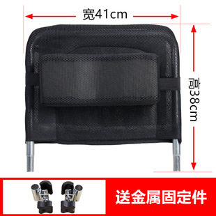 轮椅配件加高靠背轮椅加高颈靠头枕推车加高靠背手动加高安装简单