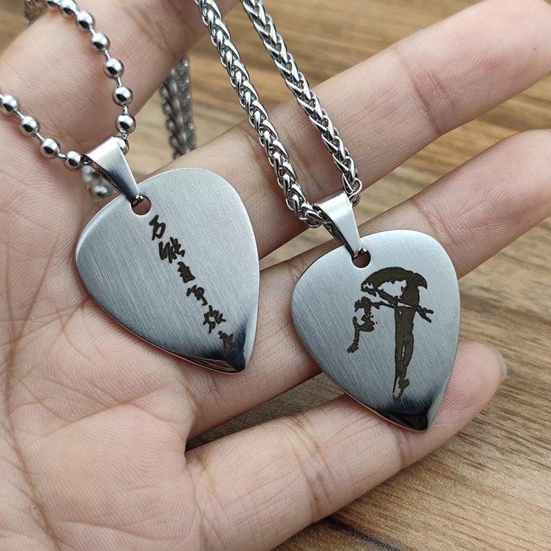 拨片项链吉他吊坠青旅万能青旅旅店潮品男女摇滚音乐团队乐队嘻哈