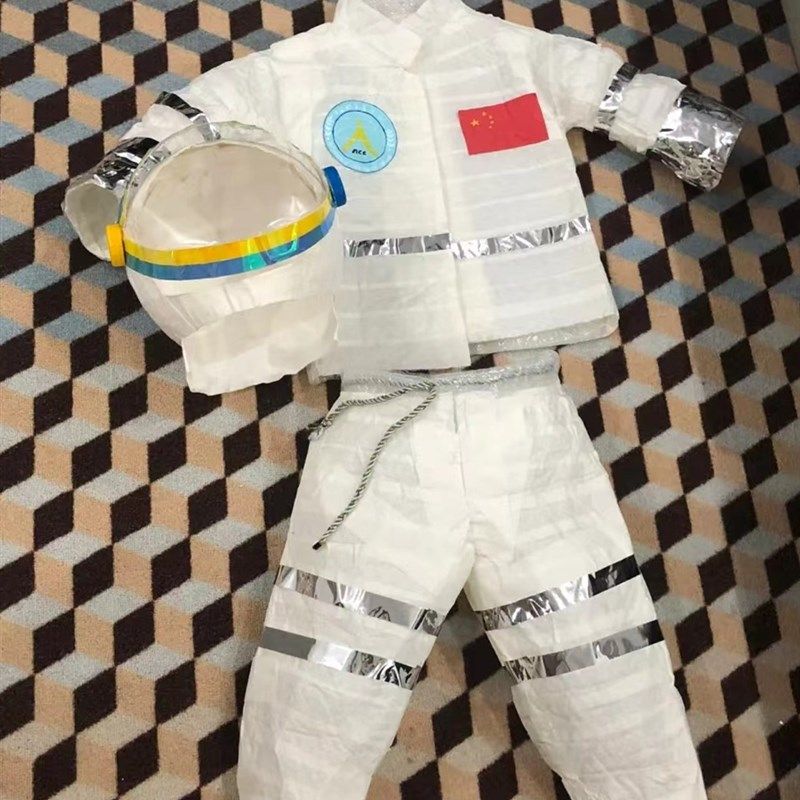 儿童太空服宇航员环保服装DIY手工制作男童气泡袋亲子时装秀走秀,童装/婴儿装/亲子装,套装,淘宝优惠券,粉丝福利购,淘宝优惠卷