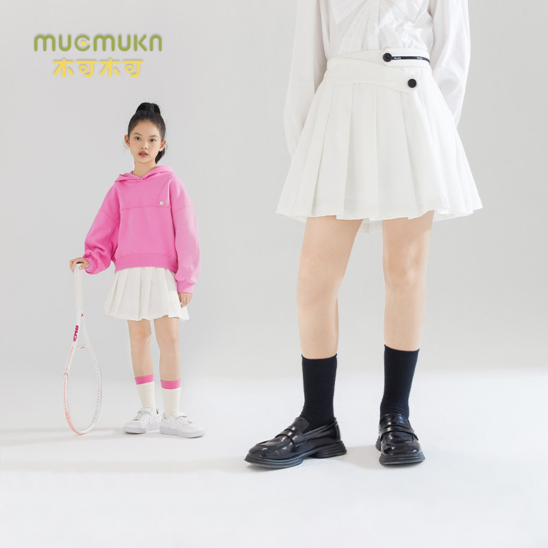 女童学院风百褶裙洋气时髦中大儿童学生半身裙女孩子a字短裙子春,童装/婴儿装/亲子装,半身裙,淘宝优惠券,粉丝福利购,淘宝优惠卷