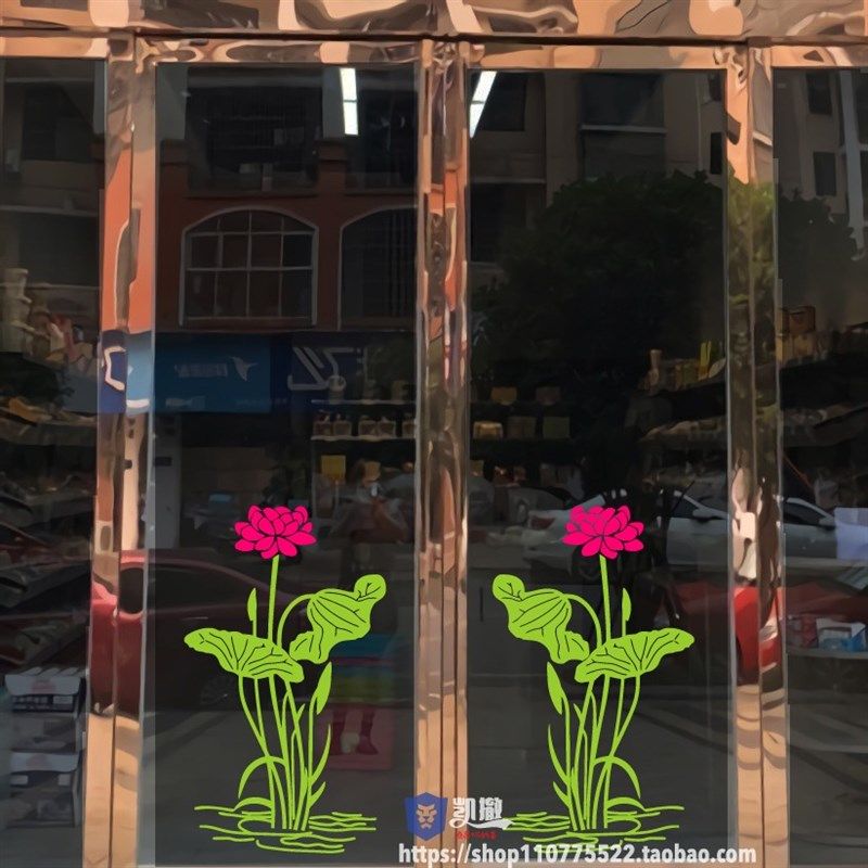 玻璃门背景墙面莲花荷花贴纸佛具店瑜伽馆橱窗卫生间隔断装饰贴画,家居饰品,软装墙贴,淘宝优惠券,粉丝福利购,淘宝优惠卷
