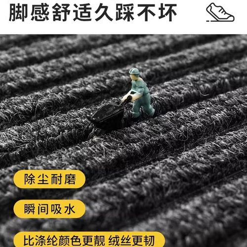 入户门地垫高端可定制进门脚垫别墅ci门口防滑垫户外除尘地毯