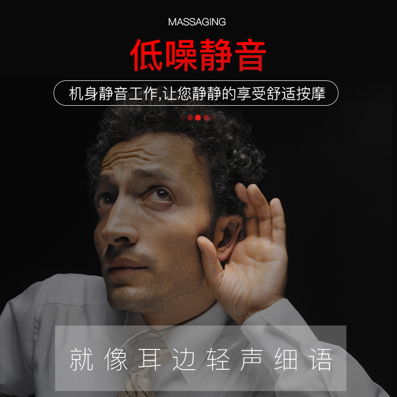 怡康大力度双头按摩器棒多功能肩颈椎酸痛全身肩电动仪振动敲打锤