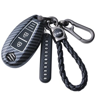 长安铃木维特拉钥匙套雨燕启悦骁途锋驭老铃木汽车遥控壳包扣男女