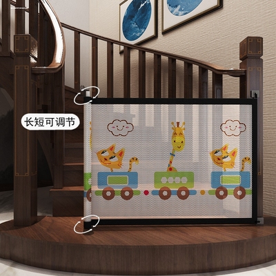 楼梯护栏儿童安全门围栏婴儿门栏防护栏宝宝门口栅栏宠物厨房网