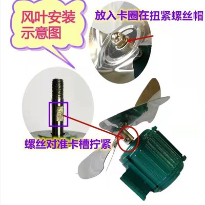 高速电机2800转纯铜换气扇风机电机220V排气工业圆筒马达不锈钢