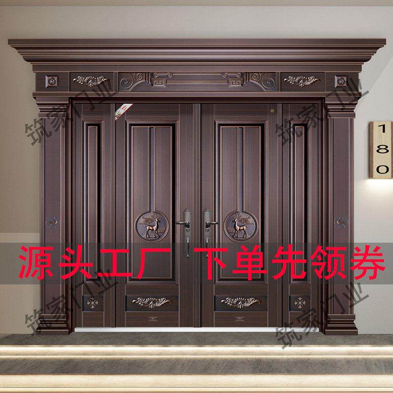新款锌合金别墅大门双开门家用入户门农村自建房大门乡村庭院门