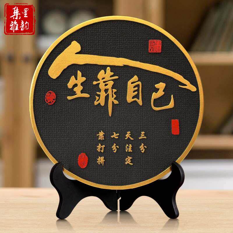 书房书柜饰品新型中国工艺办公书籍桌面书架装饰装饰柜创意陈设