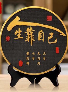 书房书柜饰品新型中国工艺办公书籍桌面书架装饰装饰柜创意陈设