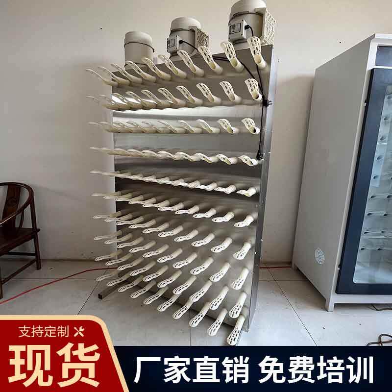 不锈钢冷风烘鞋机商用冷风机洗鞋店干洗店专用鞋子速干烘鞋机