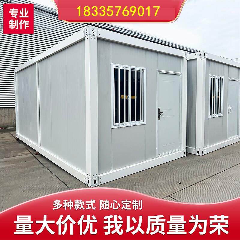 板房式快拼打包集成房707828468384集装箱墙板侧板保温箱房彩钢板