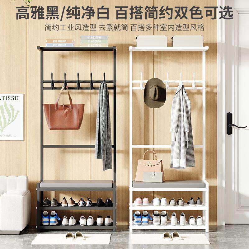 换鞋凳一体衣帽架挂衣服架子玄关可坐换鞋架家用进门衣架落地立式